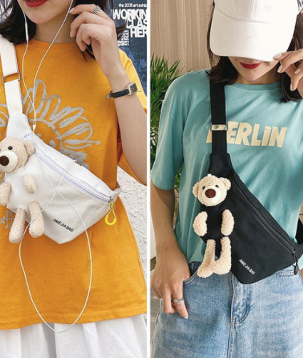 KW80968 Bear Chest Shoulder Bag Yellow